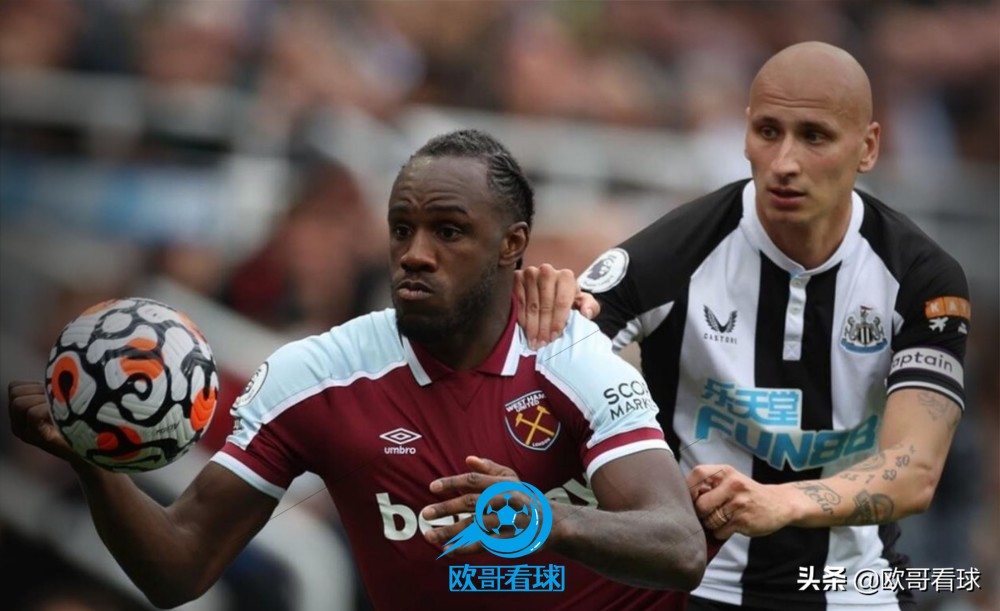  安东尼奥戴帽西汉姆联大胜沃特福德